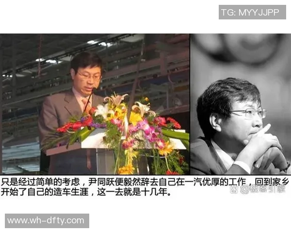 专访黄娜:探寻排球背后的成功秘诀与奋斗历程