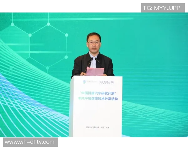 极限运动的成功秘诀李磊分享他的心路历程与经验教训MBA