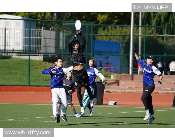 飞盘技术排名新突破北京飞盘队再创佳绩引领潮流MBA